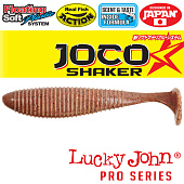 Виброхвосты съедоб. плав. Lucky John  Pro Series JOCO SHAKER 3.5in (08.89)/F02 4шт.